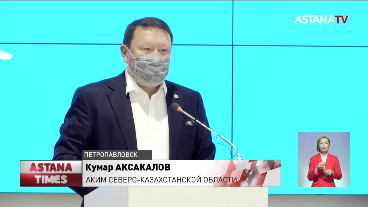 Итоги праймериз «Nur Otan» подвели в Петропавловске