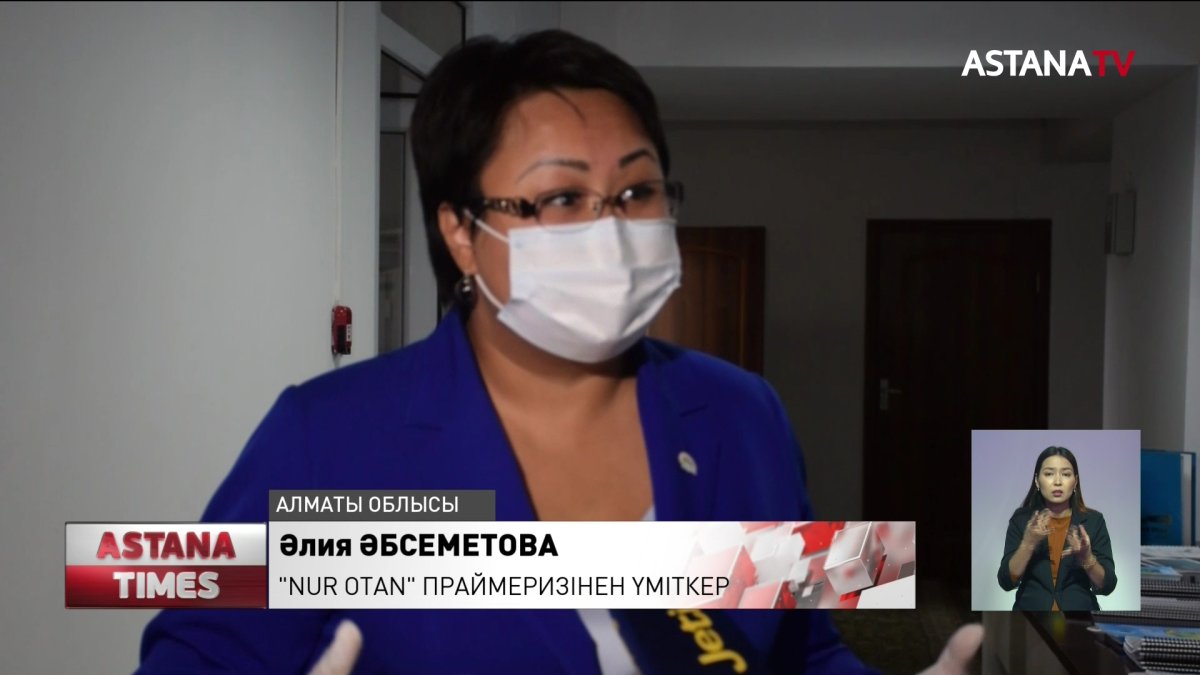 Алматы облысының әкімі праймериз кандидаттарымен кездесті