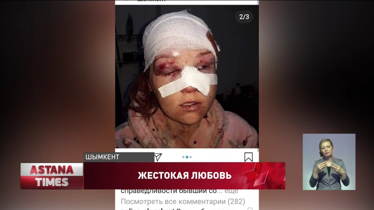 Мужчина до полусмерти избил молотком бывшую жену в Шымкенте