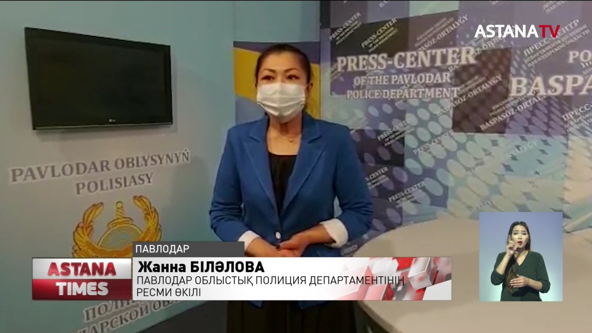 Павлодарда белгісіз адам дүкенді төңкеріп, смартфондарды қиратты