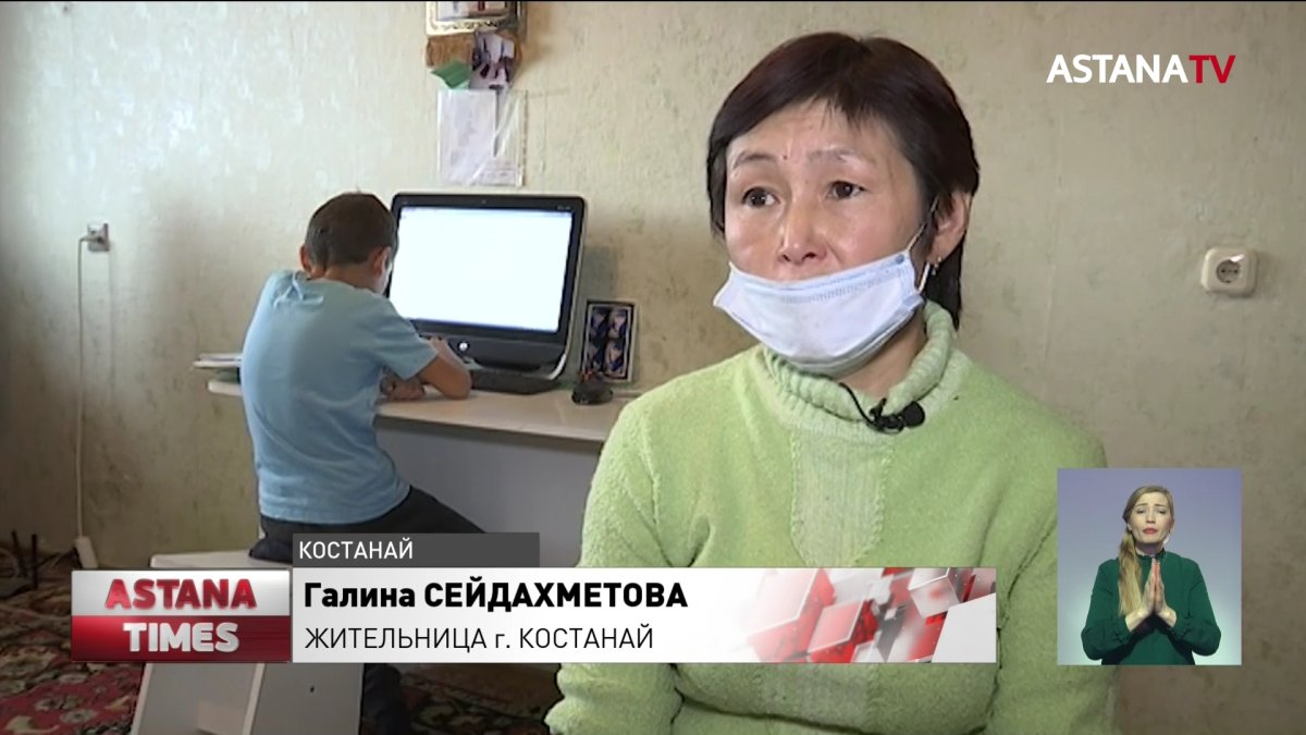 Костанайских школьников обеспечат компьютерами почти на 2,5 млрд тенге