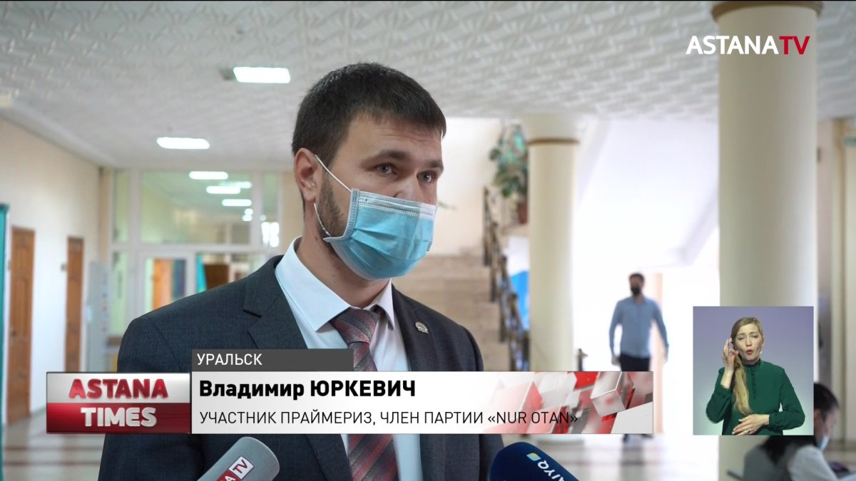 Предвыборную программу партии «Nur Оtan» утвердили в Уральске