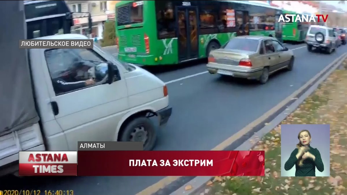Полиция задержала алматинца за опасную поездку в метро
