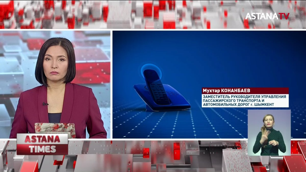 «Вынуждены переплачивать»: шымкентцам не продают транспортные карты