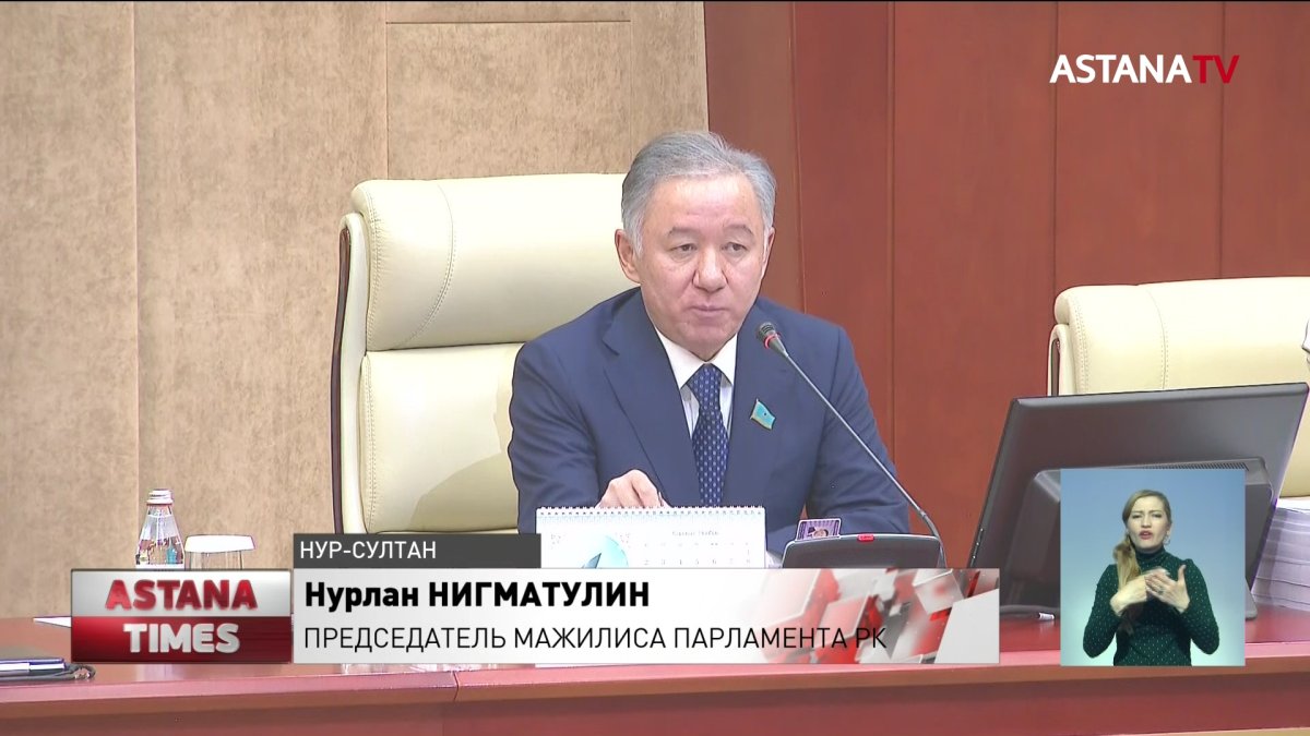 Единую систему государственной информационной политики создадут в Казахстане