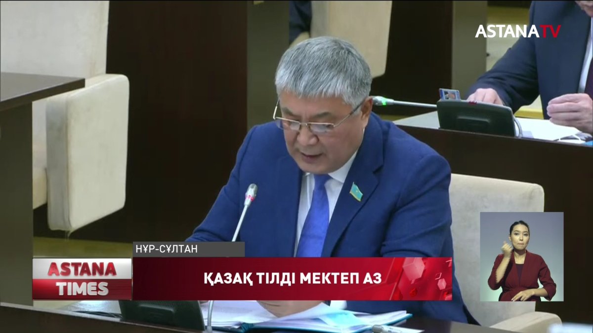 Байқоңыр мектептері әлі күнге ресейлік бағдарламамен оқып жүр