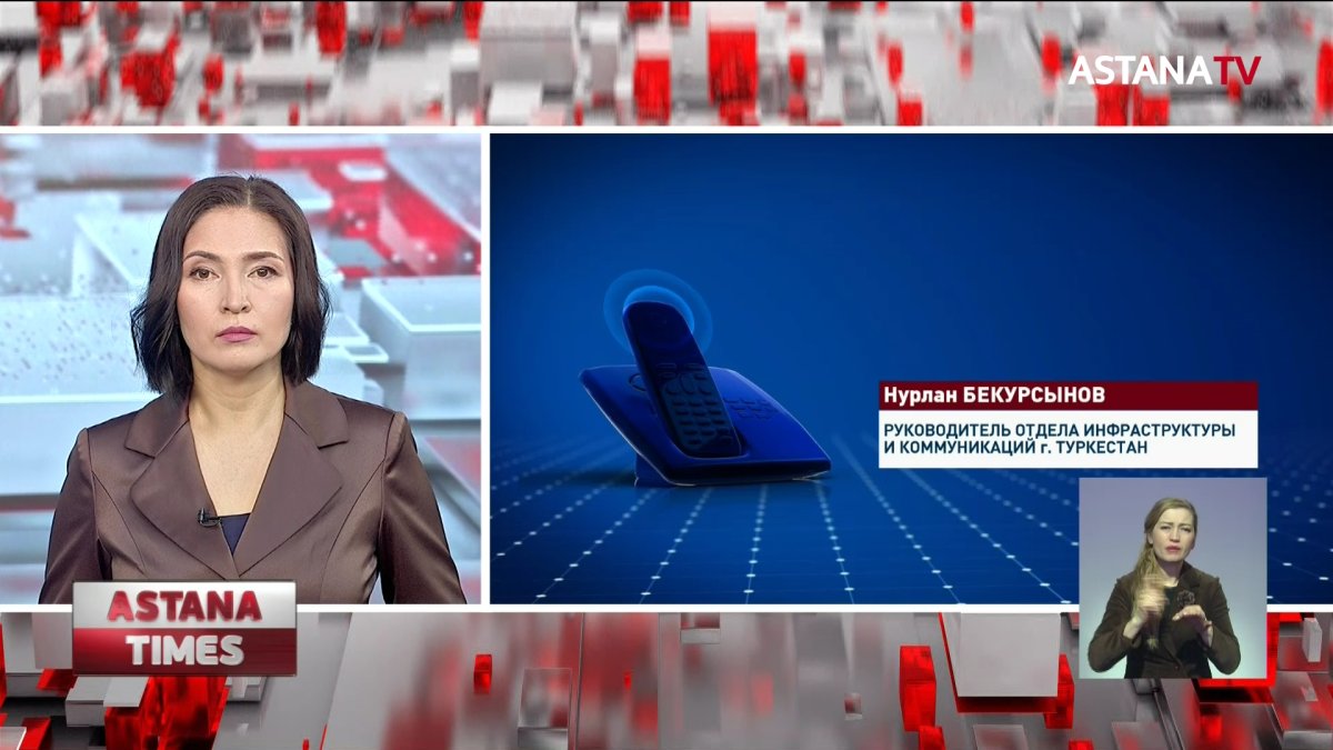 Трубы есть, газа нет: туркестанцы жалуются на бюрократию чиновников