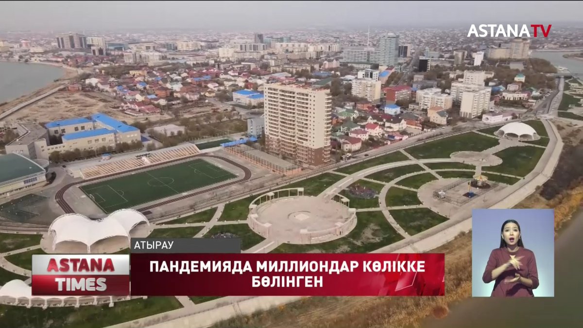 Атырау әкімдігі 20 миллион теңгеге жол талғамайтын көліктерге тапсырыс берген