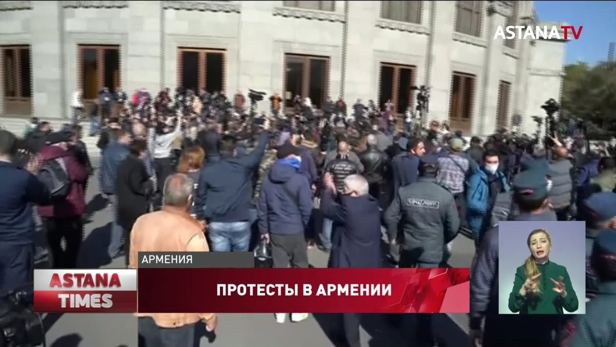 В Ереване не утихают протесты: люди требуют отставки премьер-министра