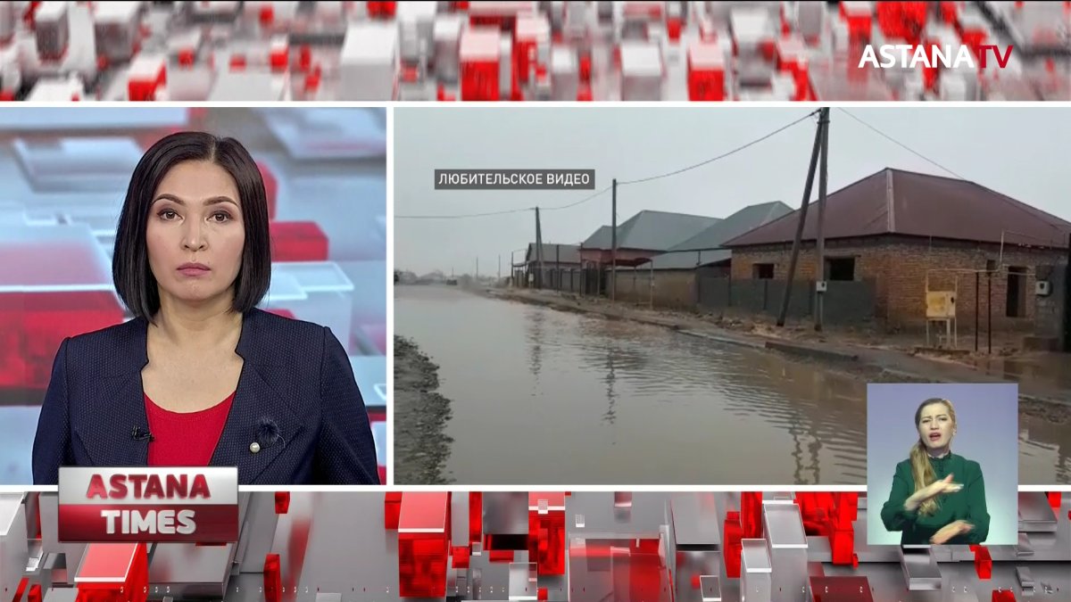 Шымкентцы не могут выйти из домов из-за потопов