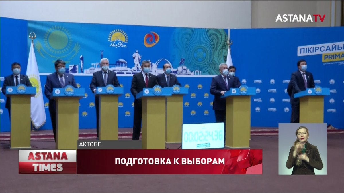 В «Nur Otan» формируют партийные списки кандидатов в Мажилис и маслихаты
