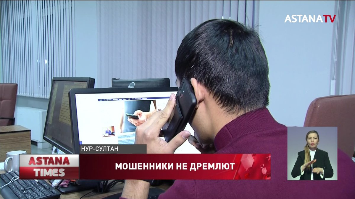 Казахстанцы стали жертвами лже-судоисполнителей