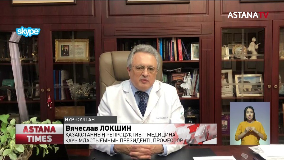 Коронавирустың кезекті толқыны желтоқсанның аяғы, қаңтардың басы болуы мүмкін, В.Локшин