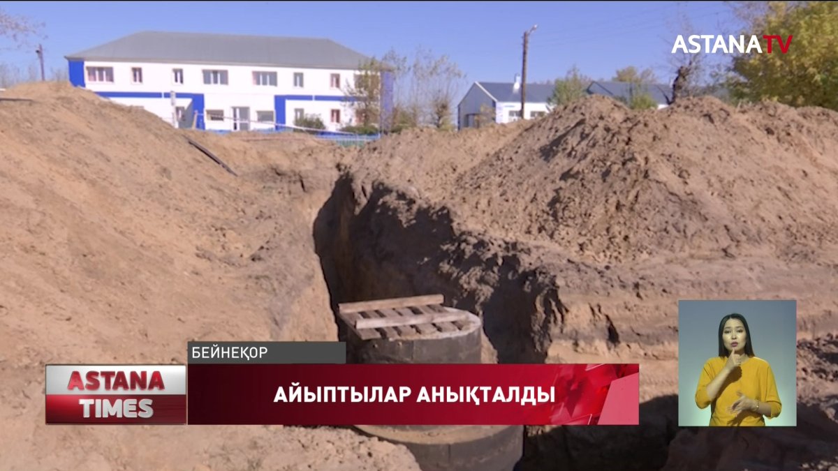 Жасөспірімнің өліміне кінәлі тарап жауапқа тартылады