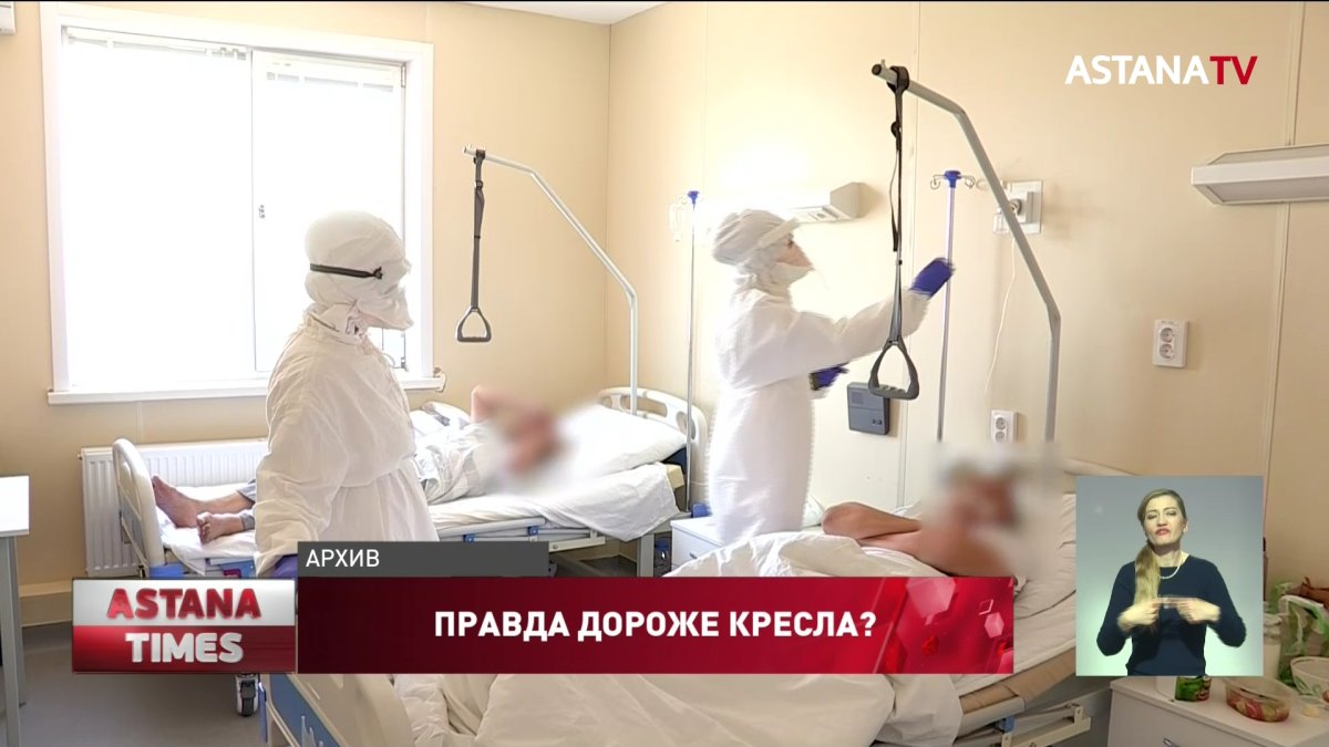 "Я готов подать в отставку" - вице-министр отреагировал на критику сенаторов