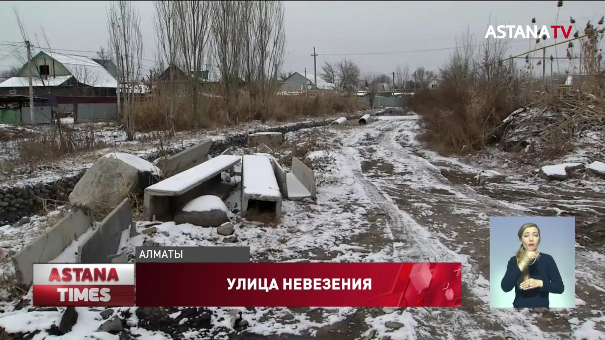 Нести пациентов до скорой на себе приходится алматинцам