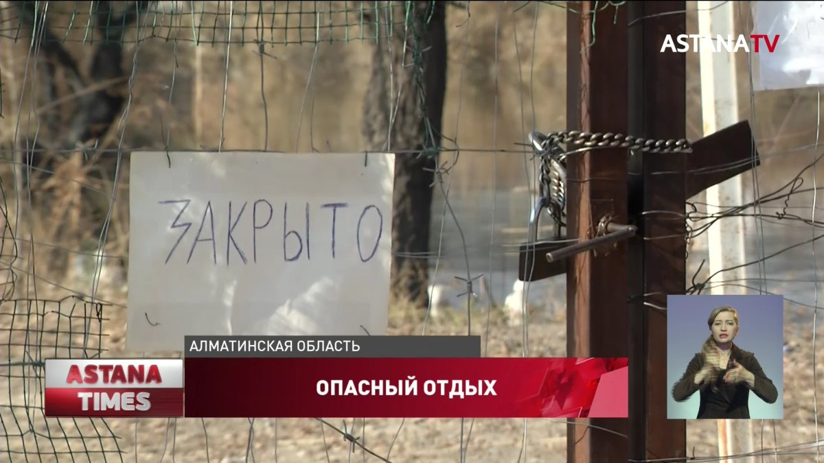 "Проснулись от выстрелов", - появились новые подробности стрельбы в зоне отдыха