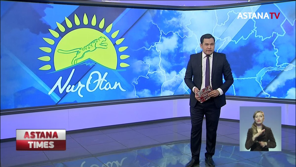 Назарбаев объявил дату внеочередного съезда партии «Nur Otan»