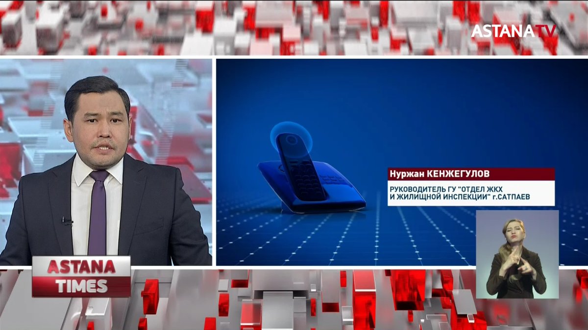 "Дети мерзнут", - десятки семей-переселенцев остались без отопления в Сатпаеве