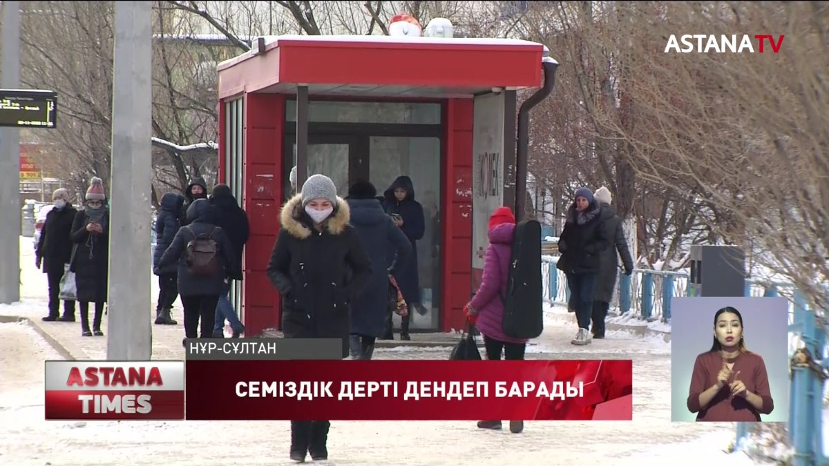 Қазақстанда әрбір бесінші бала семіздік дертіне шалдыққан
