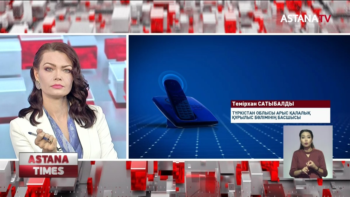 Арыстағы жарылыстан зардап шеккен үйді жөндеусіз қалдырған