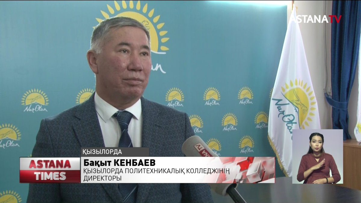 Кәсіптік оқу орындары сұранысқа ие мамандарды дайындауы керек