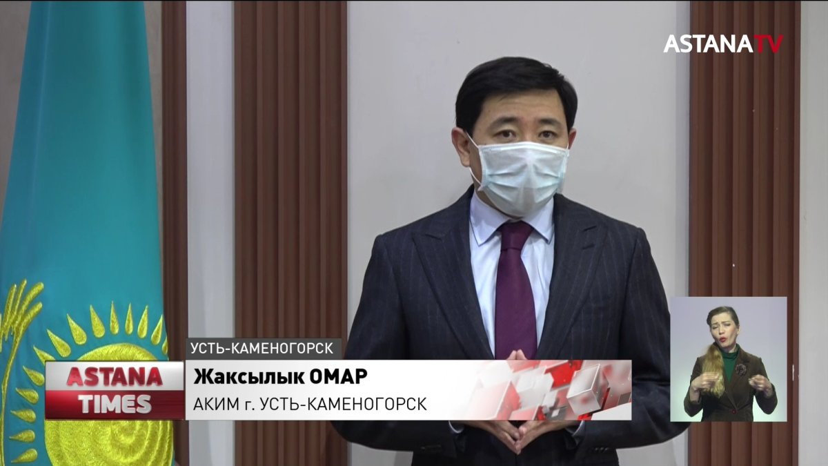 Казахстанцы продолжают нарушать карантин, несмотря на запрет