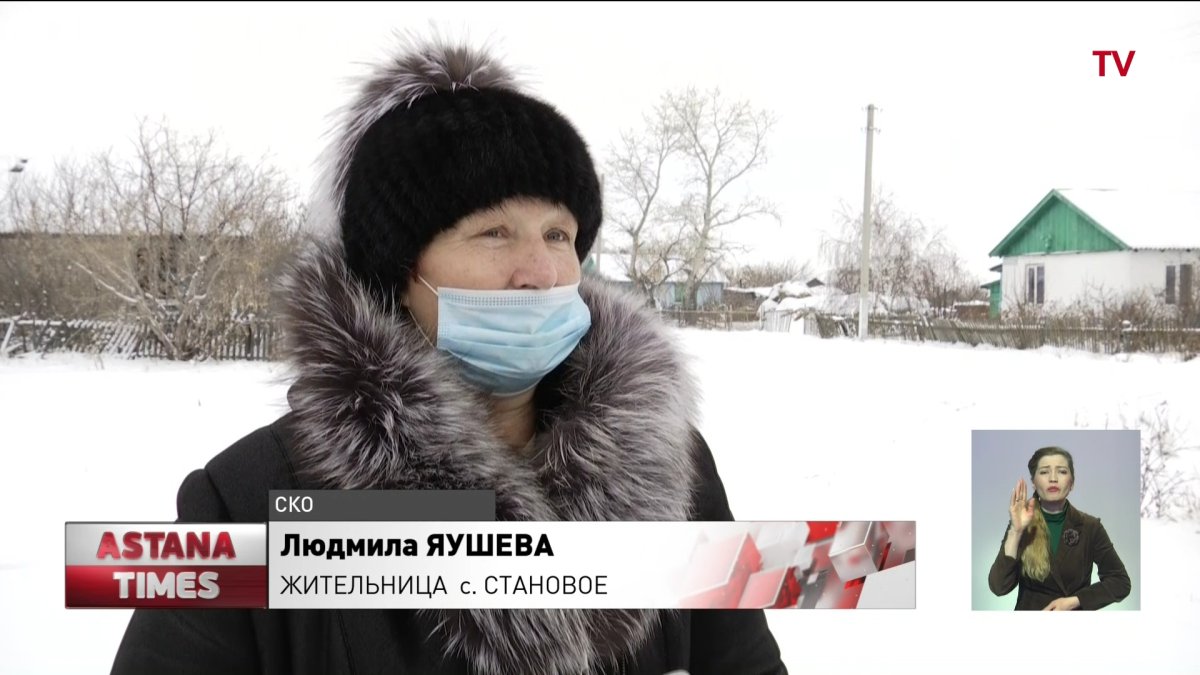 Топят снег и пьют ржавую воду сельчане в Северном Казахстане