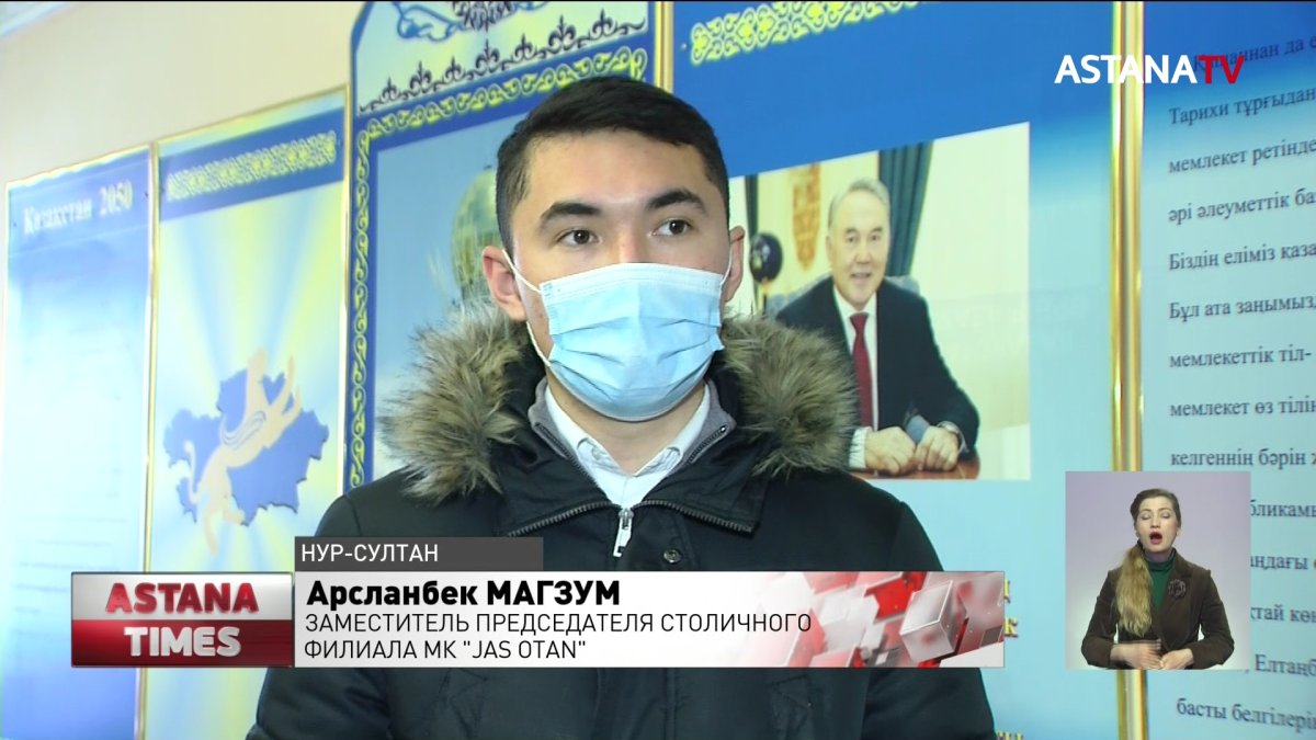 Жасотановцы проверяют столичные общежития