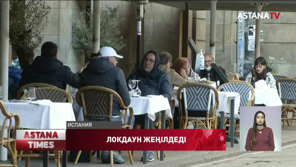 Каталонияда мейрамханалар ашыла бастады