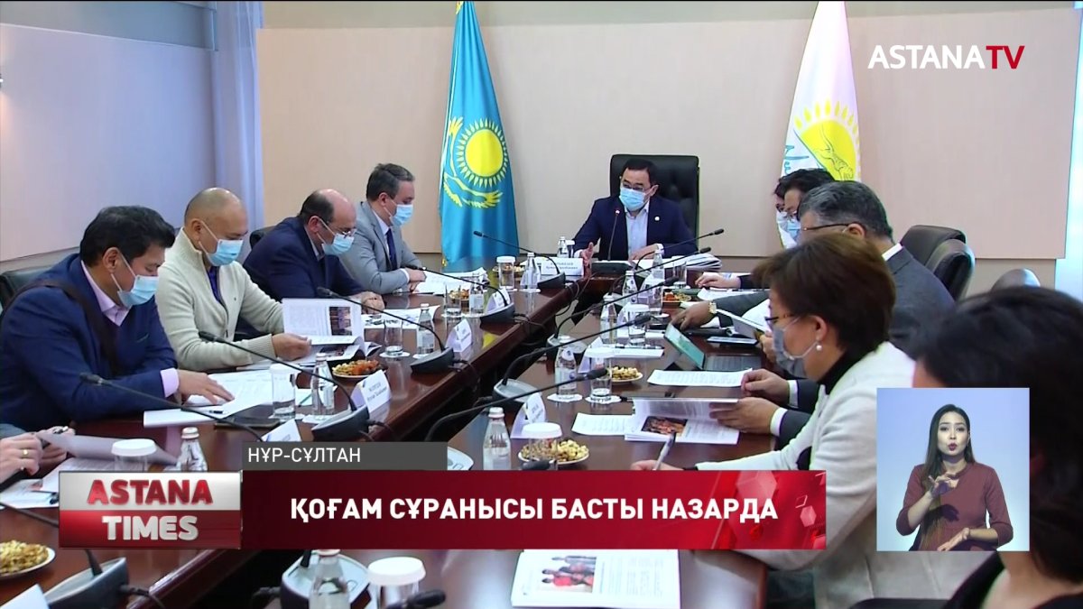 «Nur Otan»-ның сайлауалды бағдарламасында қоғамның сұранысы басты назарға алынған