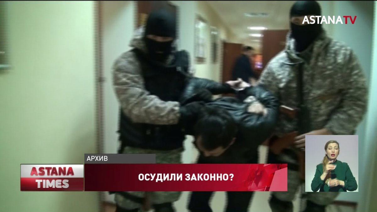 Перестрелка в столице: родители требуют оправдать осужденных