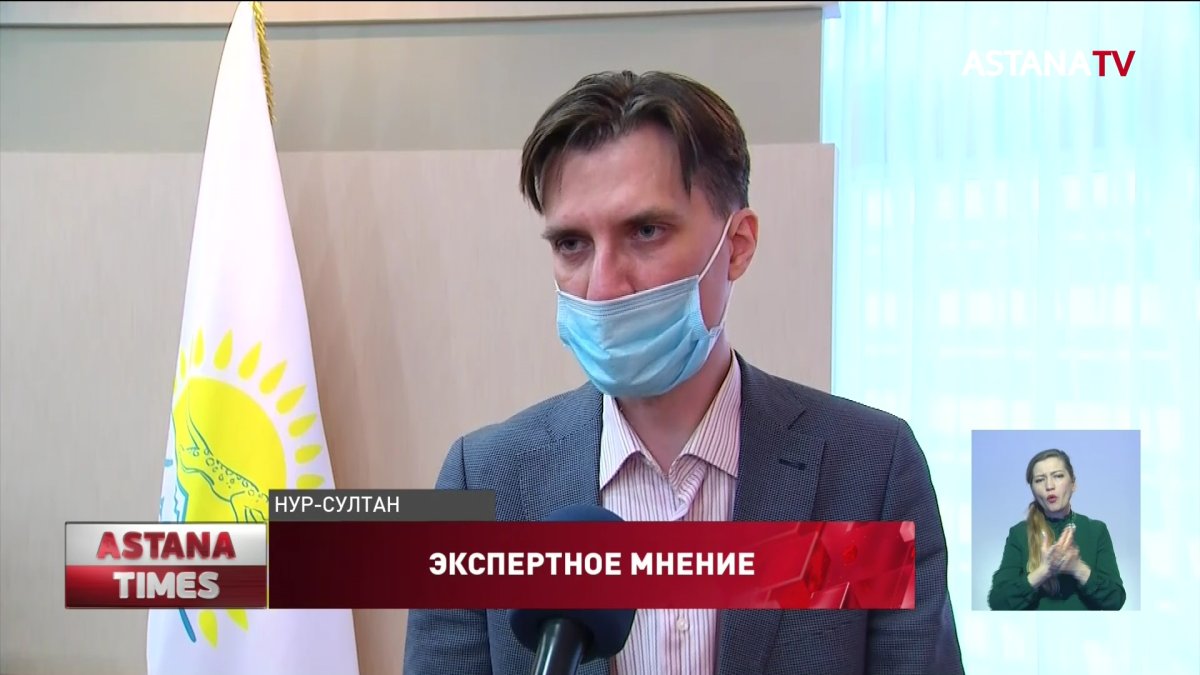 Эксперты высказались о предвыборной программе партии «Nur Otan»