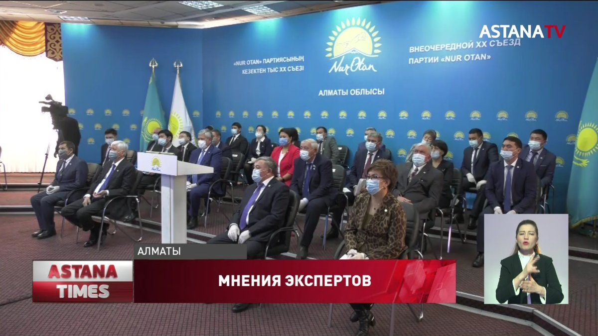 Список кандидатов на пост мажилисменов состоит из очень интересных и сильных личностей, - эксперты