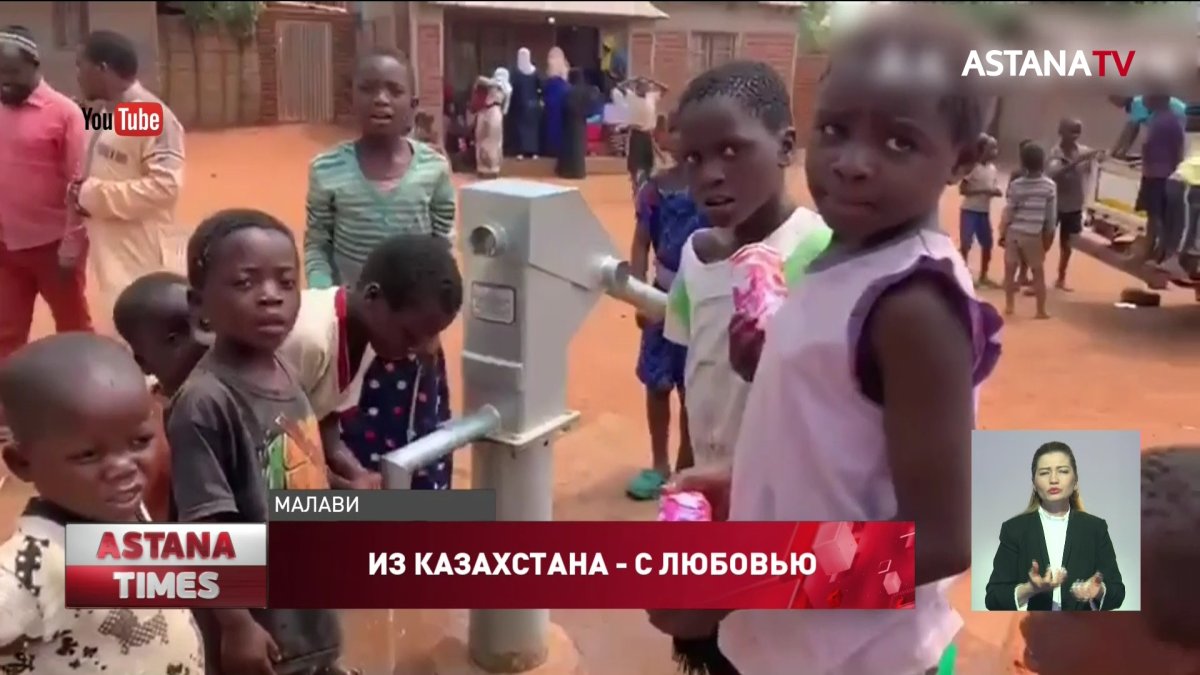 Казахстанцы подарили колодец жителям африканской глубинки