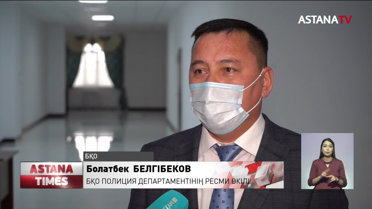 Оралдық бойжеткен сәбиін дәретханаға лақтырған