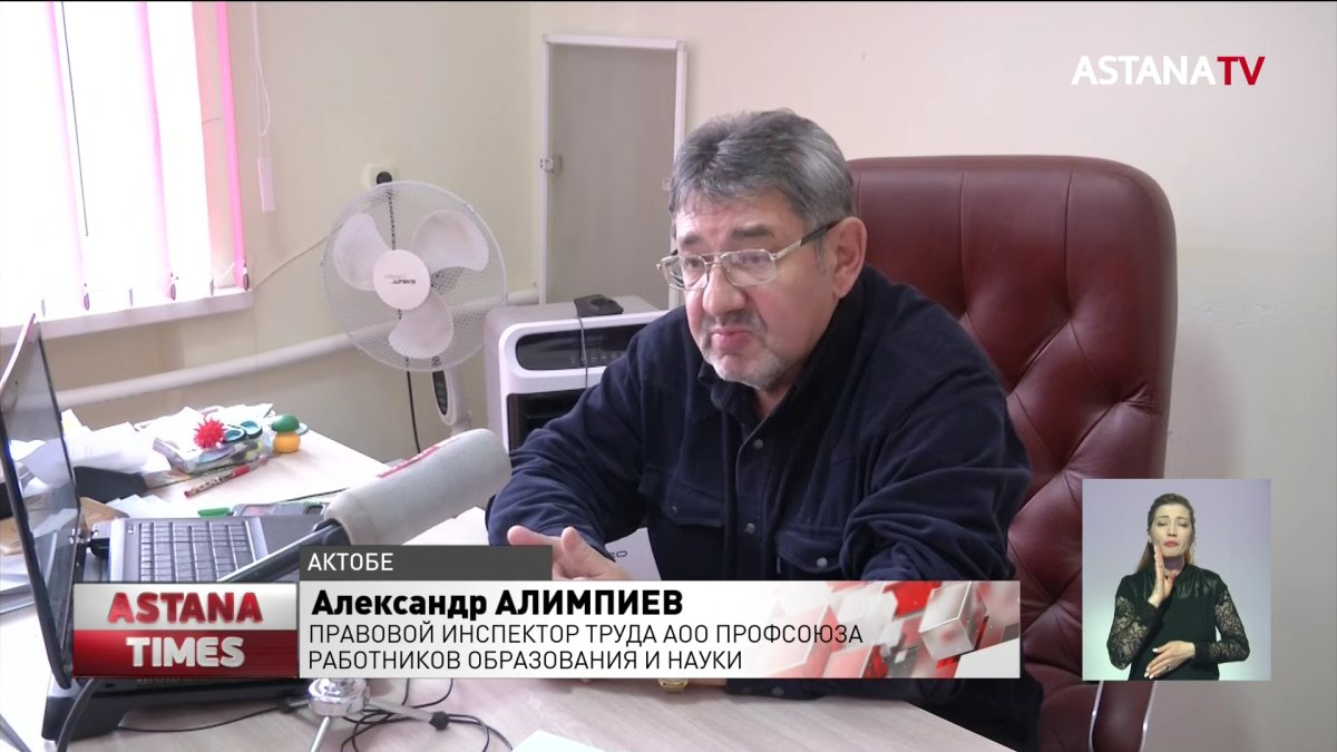 Мать ученика угрожала учителям и требовала для сына хороших оценок в Актобе