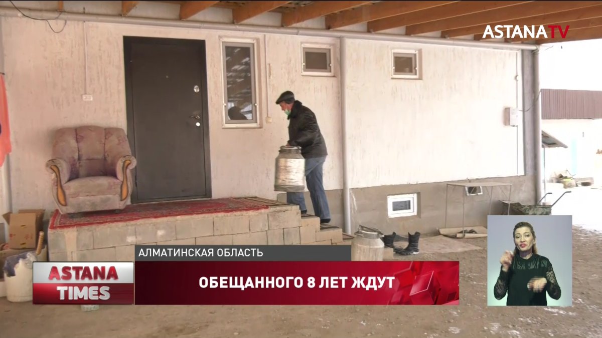 Грязную и вонючую воду вынуждены пить сельчане в Алматинской области