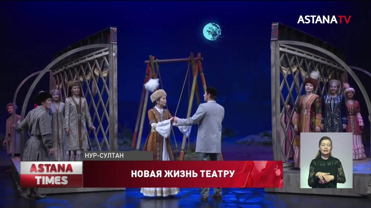 Н.Назарбаев посетил Государственный академический казахский музыкально-драматический театр