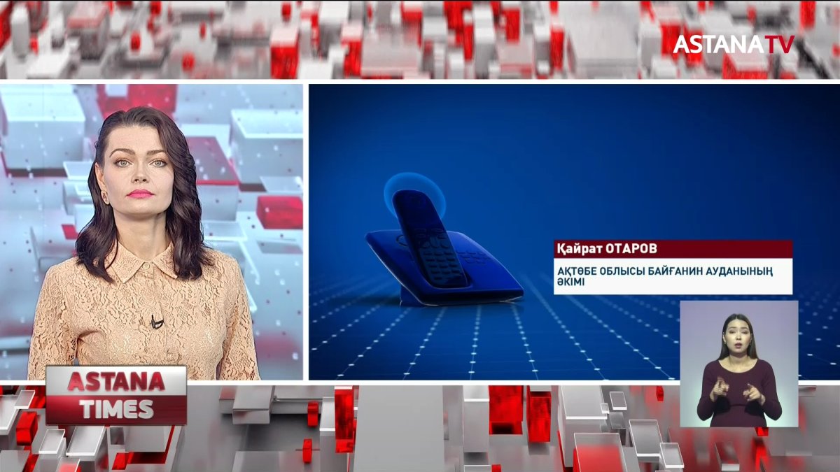 Ақтөбе облысында апатты жағдайдағы ауруханада адамдар емделіп жатыр
