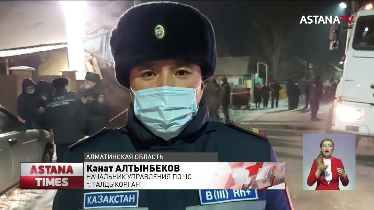 Взрыв газа: 8 пострадавших в тяжёлом состоянии