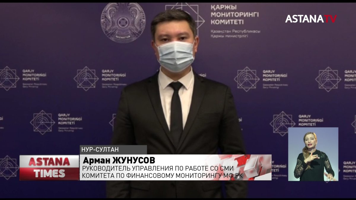 Экс-министра Биртанова арестовали: дело засекретили