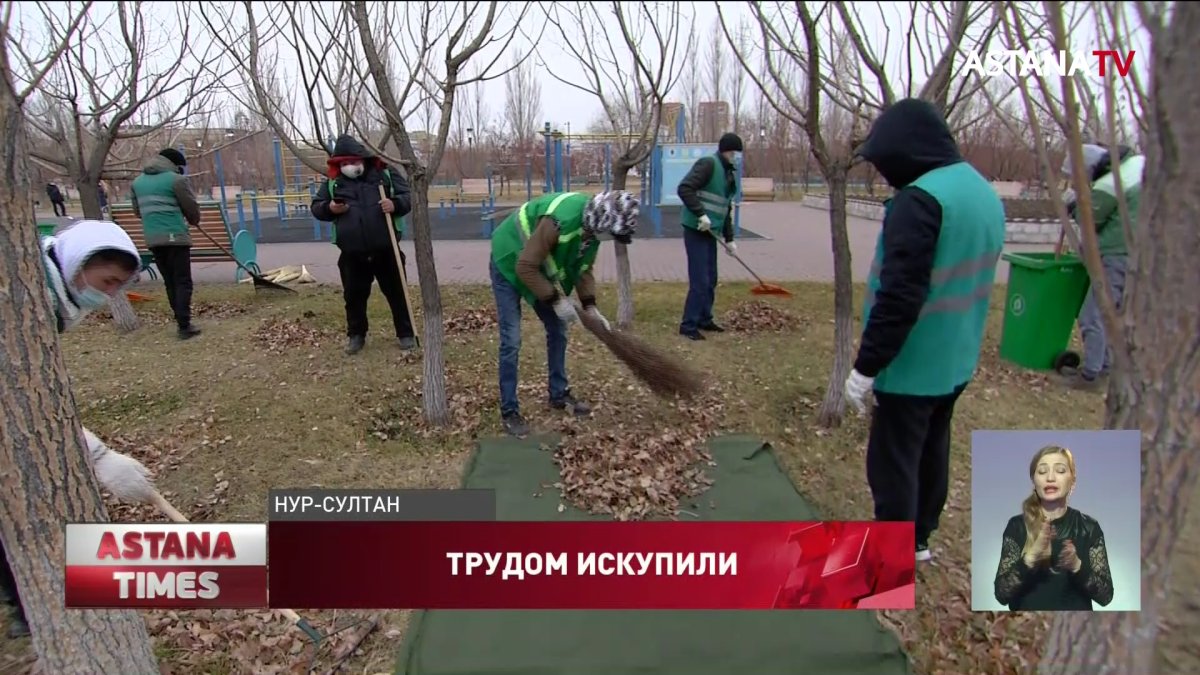 Наркоманы, хулиганы и мошенники убирают столичные улицы