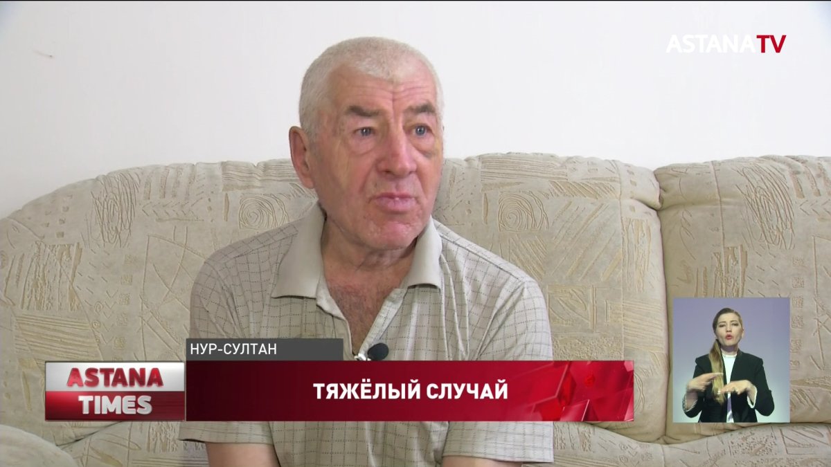 Пенсионер пожаловался на избиение в столичном Доме престарелых