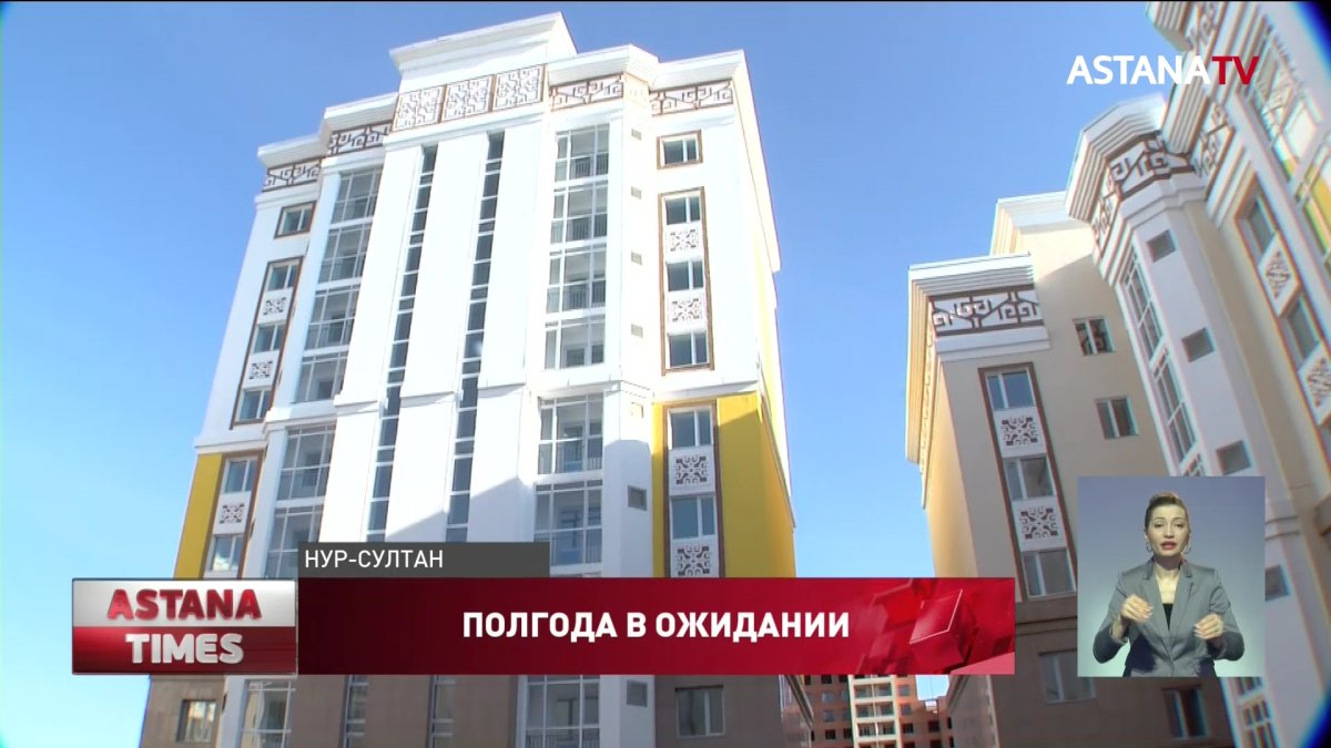 Жители столичных новостроек полгода не могут въехать в свои квартиры