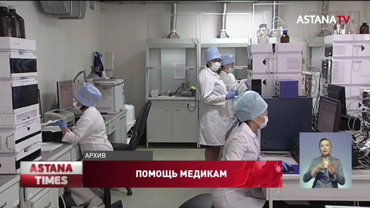 Врачам за борьбу с коронавирусом выделят жильё в Алматинской области