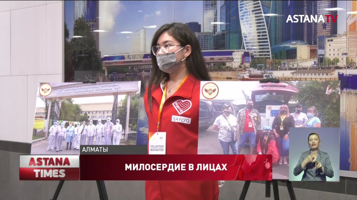 Необычная выставка открылась в метро Алматы