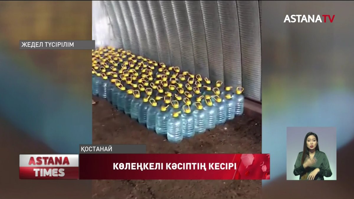 Көлік ішіне 3 мың литр ішімдік тиеген қостанайлық ұсталды