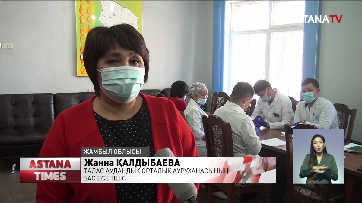 Кіші мейірбикелер жетімнің күйін кешіп жүр