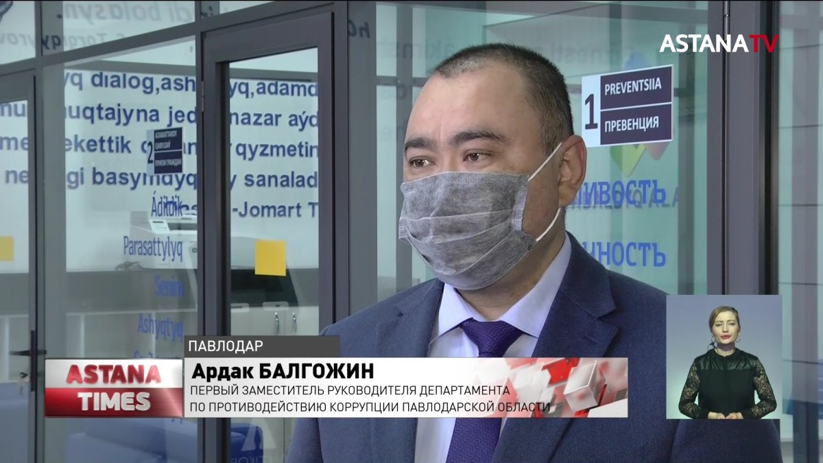 Экс-акима Павлодара арестовали по подозрению в коррупции